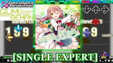 【DDR 2014】 幻想系世界修復少女  [SINGLE EXPERT] 譜面確認＋クラップ