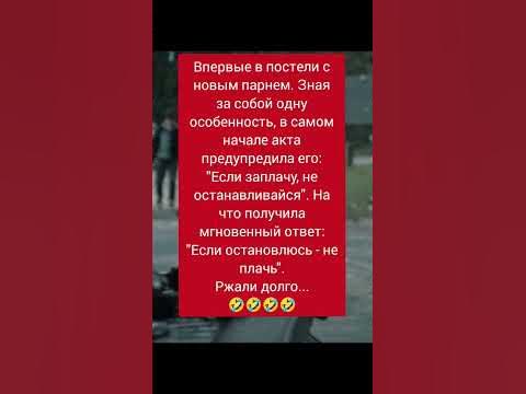 главное это взаимопонимание 😉😉😉 - YouTube
