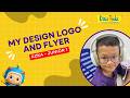 🚀 Azka's Design Studio: Creating Restaurant Logo and Flyer Designs | DIGIKIDZ