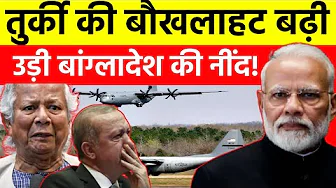 18 November 2025 | Aaj Ki 25 Sabse Badi Breaking News, Bharat Ki Taza Khabrein | Decode With Sudhir