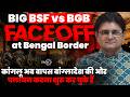 Breaking: Border Tensions Rise as Bangladeshis Queue at Bengal Checkpoints to Flee 😳 | Sanjay Dixit