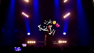 Koray Avcı / Doymadım doyamadım  - المغني كوراي المشهور يغني أغنية بتجنن اسمعها راح تعجبك . Resimi