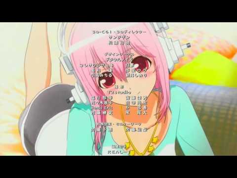 Super Sonico The Animation  ED