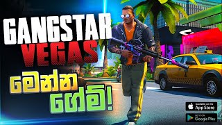 Gangstar Vegas World of Crime Gameplay Android || Top Open-World Gangstar Games Mobile Sinhala screenshot 3