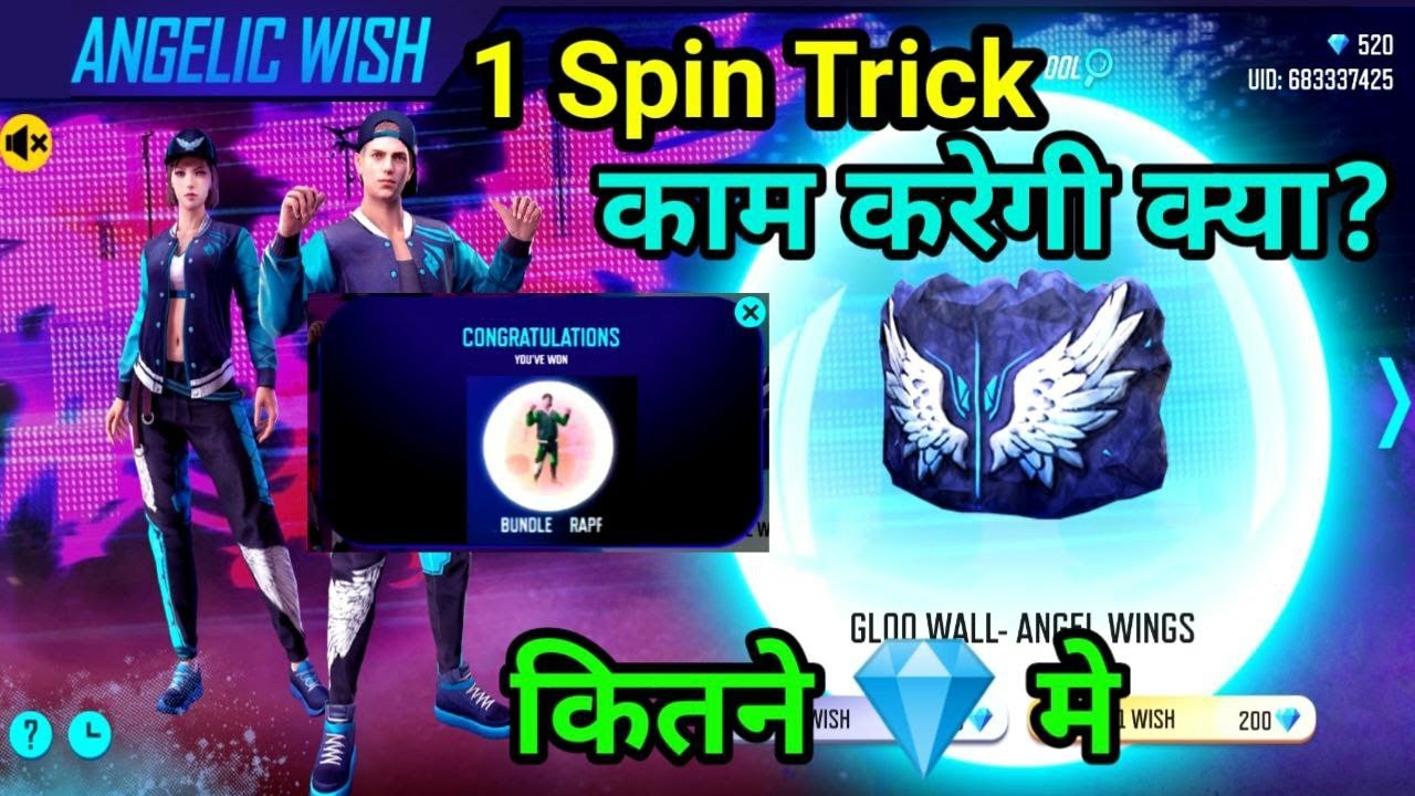Free Fire New Angelic Wish Event / Angelic Wish Event 1 Spin Trick / Angelic Raper Bundle In 1 Spin