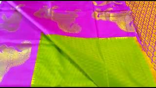 Parrot Green Mix Embossed Kanchipuram Saree