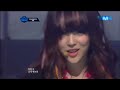 F X 에프엑스 Electric Shock Engsub 