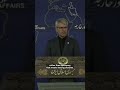 Iran Says U.S. Not Serious About Diplomacy