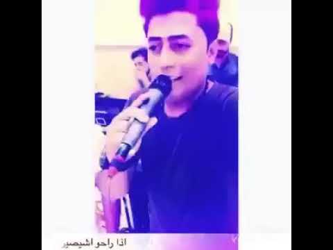 موال الئ هنا و تنتهي عشرتكم المو حلوه جديد وحصري فديوهات انستا