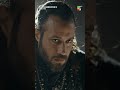 Hajio Ke Qaflay Pe Hamla Hony Wala Hai | #sultansalahuddinayyubi | HUM TV