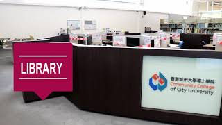 UOWCHK/CCCU Telford Campus Tour