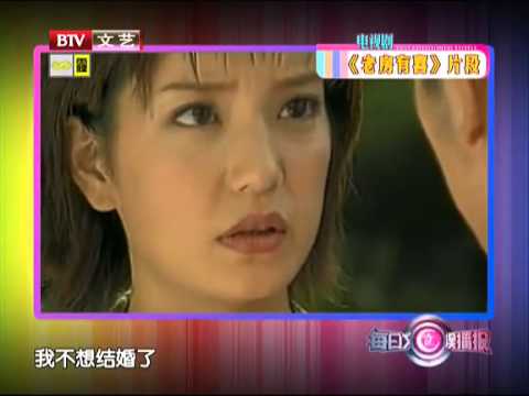 "達人秀"評委陣容成亮點 朋薇 蘇有朋 趙薇