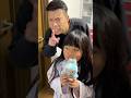 すみっこで「すみっコぐらし」をつまみ食い