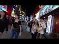 건대 입구 불금 Friday night fever near Konkuk Univ