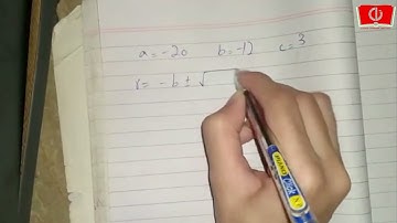 Linear Equation 2021 Solved | Quadratic Equation | XI Business Mathematics