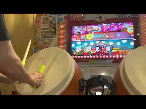 太鼓の達人 ニジイロver 怒槌(HS1.1倍) 全良