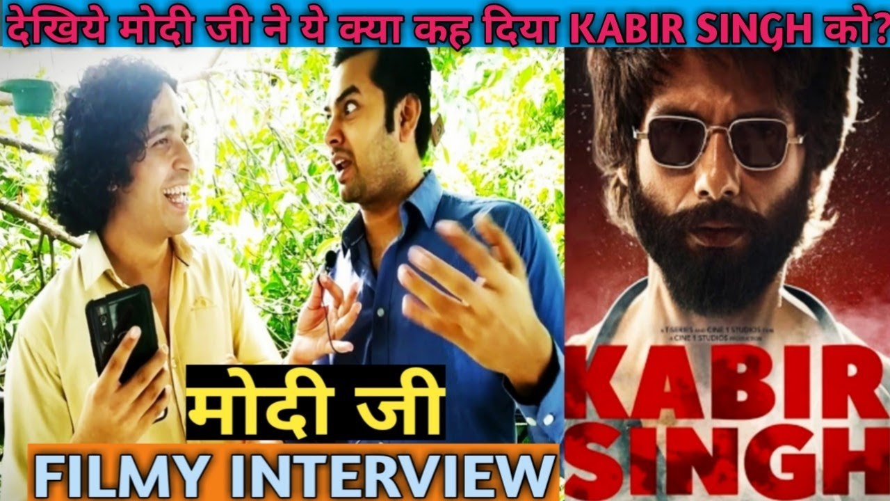KABIR SINGH 