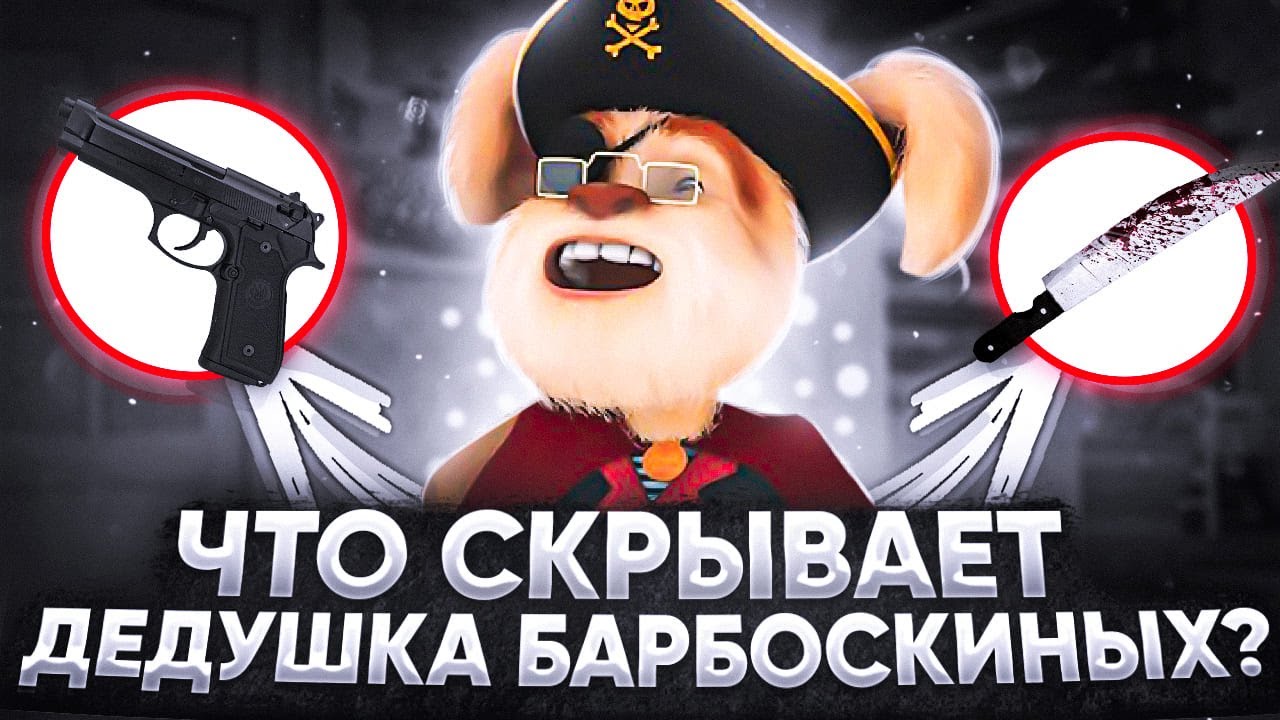 Как починить бардачок