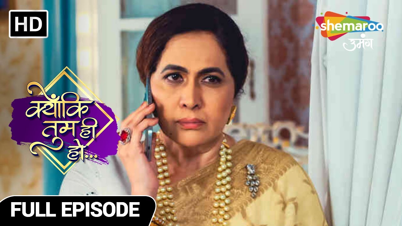 Kyunki Tum Hi Ho | Full Episode | 125 करोड़ का सवाल | Episode 97 | Hindi Tv Serial