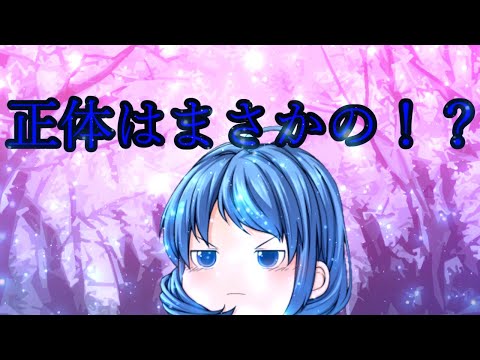 【世界自衛隊過去編PV】からくりピエロ　『ウィリアム・スピーム』