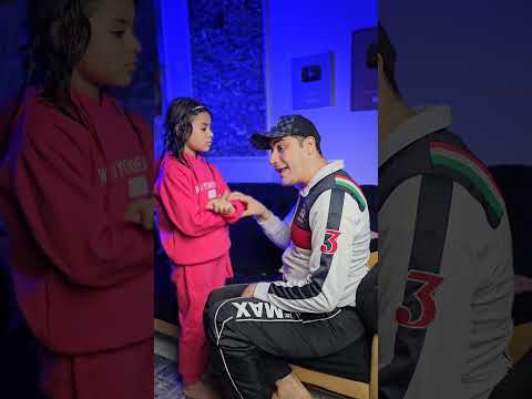 اللمسة الوحشة