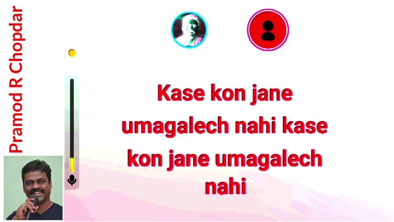 tujhya sobatiche rutu jivghene -| Phulrani | Subodh Bhave,Swapnil Bandodkar, Aanandi Joshi, Nilesh M