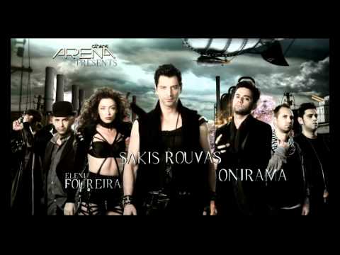 Athens Arena Presents Underworld S Club TV Spot