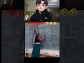 Itu Gulu Gulu Shorts Meme Lucu Viral Funnyshorts Tiktok Reaction Funny Ngakak