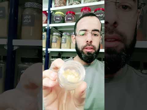 الفرق بين المستكة الحرة واللبان الذكر الأصلي