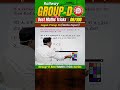 _06 RRB Group-D Best Maths Tricks Series 🔥 | Gagan Pratap Sir | Railway Group D Maths 2025