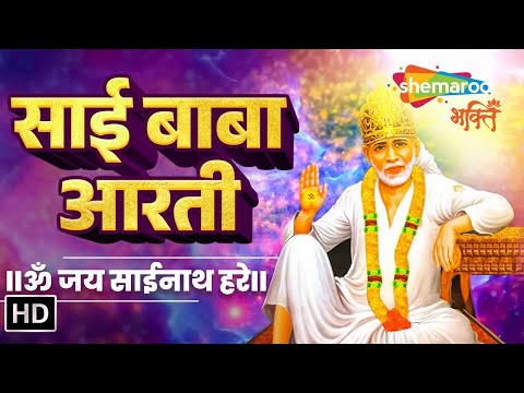 Watch on YouTube