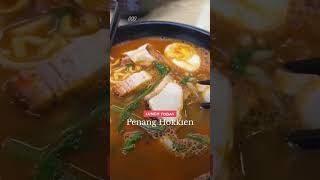 Download Lagu Yummy Penang Hokkien Mee with Roasted Pork Siew Yoke 😋 MP3
