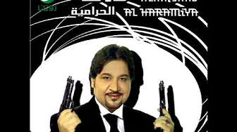 Alaa Saad ... Nazartek Habibi | علاء سعد ... نظرتك حبيبي Alaa Saad ... Nazartek Habibi | علاء سعد ... نظرتك حبيبي