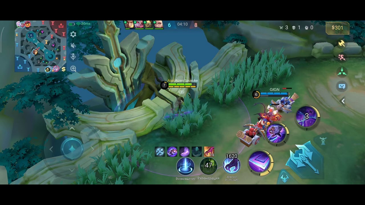 поддержите поставьте лайк комментарий