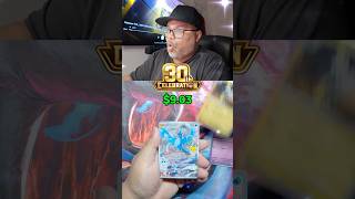 ARTICUNO IR!❄️Is this the COO￼LEST pull from 30th Celebration? #shorts #pokemon #pokemoncards #fyp