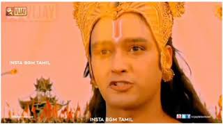 Mahabharatham Krishnar Vs Beshmar