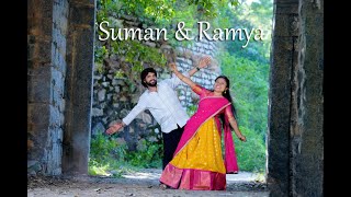 Neemeedha Naku Telugu Suamn & Ramaya Pre Wedding Song Gani Digitals Photography