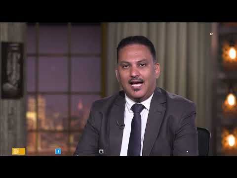تصعيد الحوثيين في البحر الأحمر: تداعيات ما بعد الانسحاب