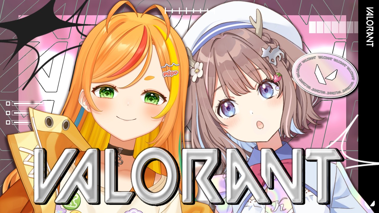 【VALORANT】こまちゃんと！目指せプラチナ（ゴールド3Start）【鹿乃まほろ/ミリプロ】