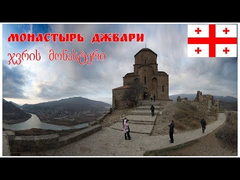 Бейне: Фасадтағы тартпалар