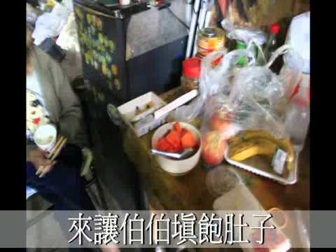 人文精神 SUPER SUPAu Join to WMV