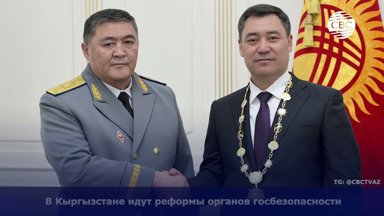 Золотой парашют генерала | Турецкий гамбит Ташиева