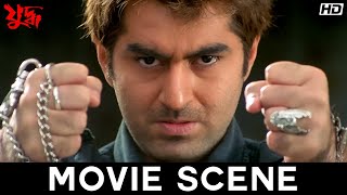 অপেক্ষার সময় শেষ  | Yuddha | Mithun Chakraborty | Jeet | Koel | Movie Scene | SVF