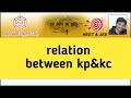 tric to solve kp&kc problems