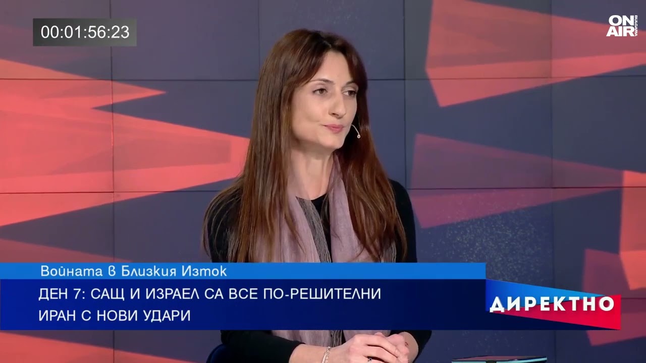 Войната в Близкия изток въвлича още държави - какво трябва да е поведението на България