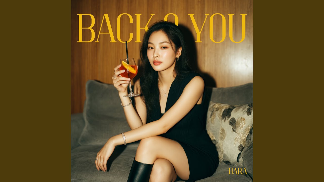 Watch Back 2 You on YouTube Watch Back 2 You on YouTube