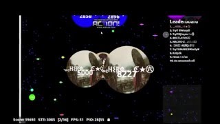 Agar.io Canon Split