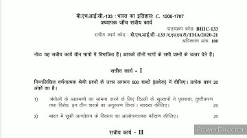 BHIC 133 Solved Assignment 2020-21 | BHIC 133 Solved Assignment in Hindi 2020-21 | BHIC 133 History
