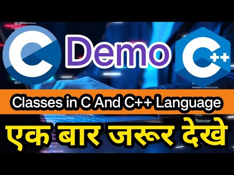 C And C++ demo class || #language #programming - YouTube