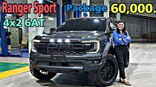 Ford Ranger Sport 4x2 6AT Package 60,000 โปรโมชั่นดอกเบี้ย 0% 48 งวด รถทำกินก็ซิ่งได้